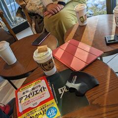 みんなで集まって…🤓 - メンバー募集