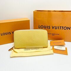 ルイヴィトン　ヴェルニ　ジッピーウェレット　長財布　ベージュ