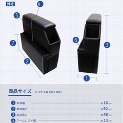 スズキ　ソリオバンディット　アームレストコンソールBOX