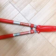 【引取】E-Value アルミパイプ柄刈込鋏 短柄 EGL-10