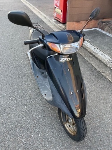 『ホンダ Dio』原付バイク