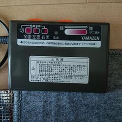 YAMAZENホットカーペット（2畳）