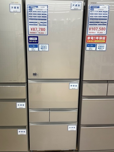 【トレファク イオンモール常滑店】安心の6か月保証付き！TOSHIBAの2018年製5ドア冷蔵庫！！