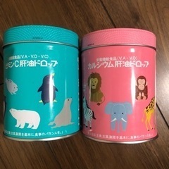 値下げしました(空缶)肝油ドロップ(緑＋ピンク)大