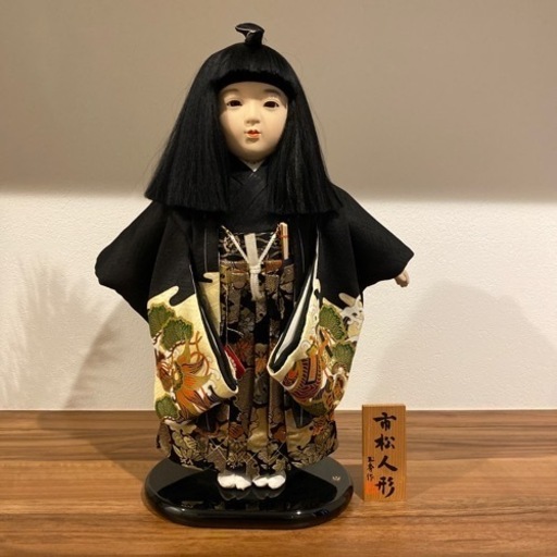 市松人形　2体