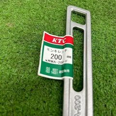 KTC WMA-200-F モンキーレンチ【野田愛宕店】【店頭取引限定】【未使用】IT8SSTQ7PGQ8の画像