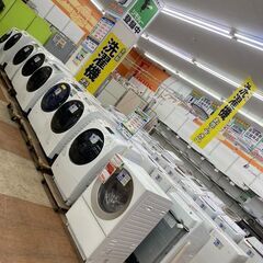 【🔥家電高価買取🔥】お引越しに合わせて出張買取します！【リサイク...
