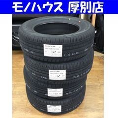 新品 YOKOHAMA BluEarth-RV RV03 195...