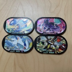 メザスタ1