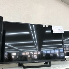 ★ジモティ割あり★ ソニー テレビ　KJ-32W730E  年式2020年製 動作確認／クリーニング済み KJ1551