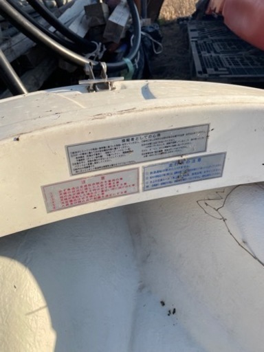 中古船舶　二人乗り