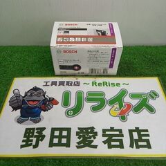 ボッシュ MAII32SC/10 マルチツール用替刃10枚入り【...