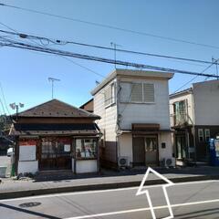 貴重な1F貸店舗or住居/内装リフォーム済！お菓子屋さん後/花見...