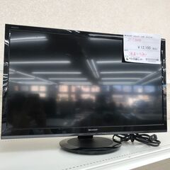 ★ジモティ割あり★ シャープ テレビ　2T-C24AD  年式2019年製 動作確認／クリーニング済み KJ1555