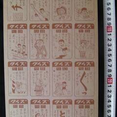 1970年代「キックの鬼」角面子シート16面、未裁断★美品◎デッドストック・未使用◆の画像
