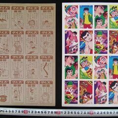 1970年代「キックの鬼」角面子シート16面、未裁断★美品◎デッドストック・未使用◆の画像