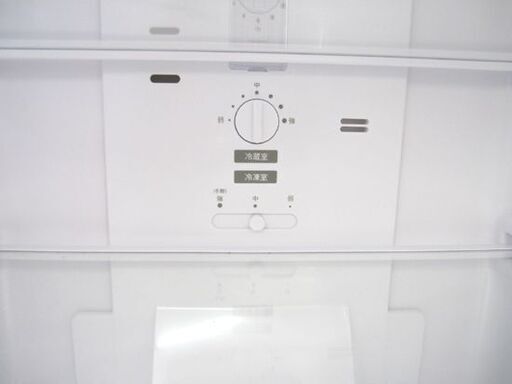 冷蔵庫 152L 2021年製 2ドア シャープ SJ-D15G-W ホワイト 100Lクラス SHARP 白 札幌 北20条店