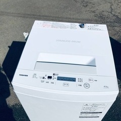 ET299番⭐ TOSHIBA電気洗濯機⭐️