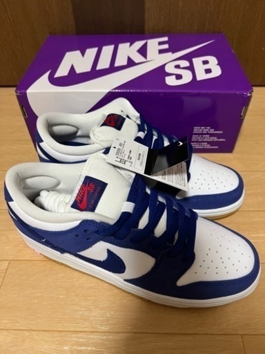 ナイキSBダンクロー