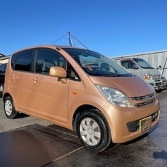 4万キロ‼️車検令和5年11月‼️総額13.8万円‼️ムーヴ‼️