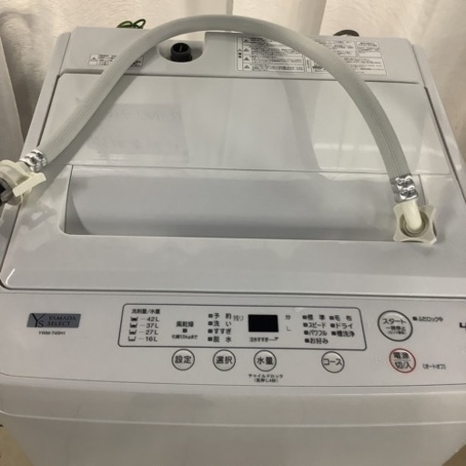YAMADA ヤマダ洗濯機YWM-T45H1 4.5㎏2021年製 (stockroom) 川名の生活 