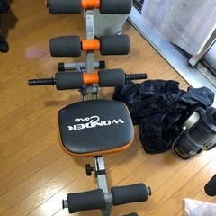 ワンダーコア　動作品
