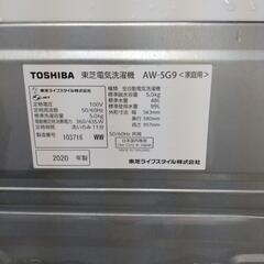 取引終了58の画像