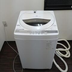 取引終了58の画像