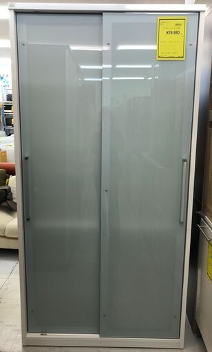 ダイニングボード　バニラダイニング収納　幅(W)1000mm × 奥行(D)460mm × 高さ(H)1980mm