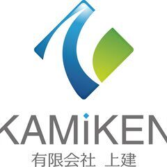 建築系の仕事に興味のある方未経験問わず大歓迎