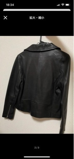 JEANASIS ライダースジャケット