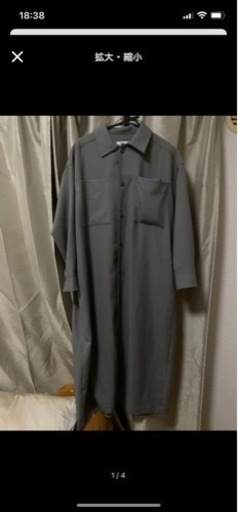 moussy レリューム　薄手コート