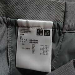 UNIQLO パンツの画像