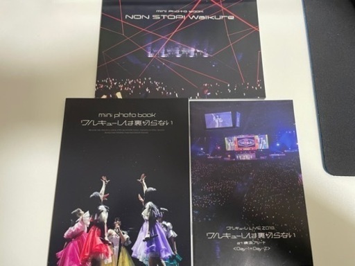 ワルキューレLIVE BluRay 2枚セット
