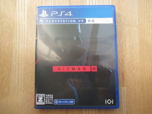 【PS4】 ヒットマン3 『Hitman 3』