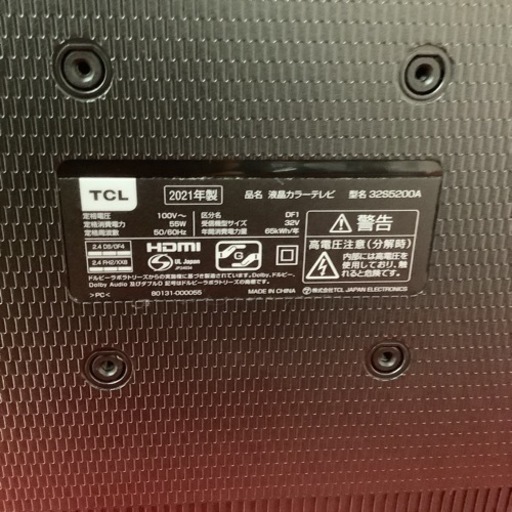 TCL 液晶テレビ　32S5200A 32型　2021年製