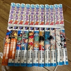 アイシールド21・1〜11