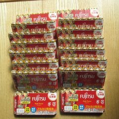 （新品未開封）FUJITSU(富士通) 富士通 アルカリ単4 ハイパワー　16パック　合計128個の画像