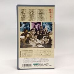  VHS お嬢さん社長 美空ひばり 松竹 昭和28年作品 94分 映画 ビデオ☆ 札幌市 豊平区 平岸の画像