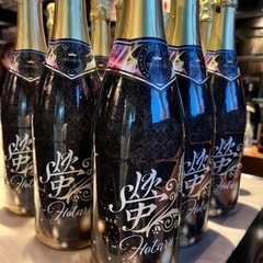 BARで働きたい方を探してます‼️の画像