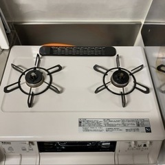 【決まりました】【12,000→8,000】プロパンガス用LPG...