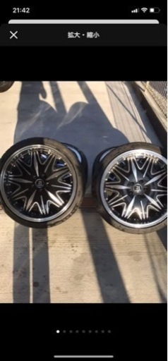 20インチホイール　タイヤセット　アルファードヴェルファイア　セダン等
