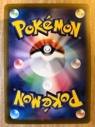 【特価】ポケモンカード　カイSR カイSAR カエデ