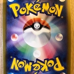 【特価】ポケモンカード　カイSR カイSAR カエデの画像