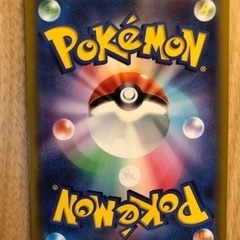 【特価】ポケモンカード　カイSR カイSAR カエデの画像