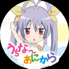 [次回:未定]【月1開催】アニソンカラオケオフ【随時募集】