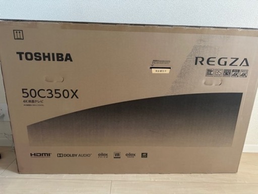 3/3迄の出品【新品】東芝REGZA  50インチ液晶TV