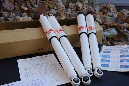 【美品】オフロードサービスタニグチ/ソルブスーパーロングショック ジムニー/1台分(4本セット)