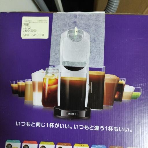 最終値下げします。