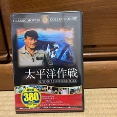 世界の名作映画7作セット　太平洋作戦　終着駅　旅愁　心の旅路　第...